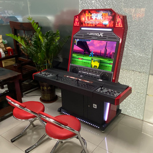 游戏机怀旧款老式投币