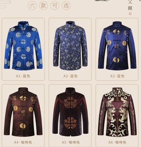 特惠寿衣男全套纯棉寿衣 七件套老人冲喜真丝寿衣 殡葬用品万福堂