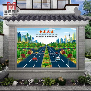 户外迎门墙高温烧微晶石瓷砖背景墙金光黄金大道庭院后花园影壁墙