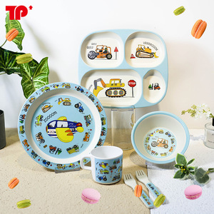 【食品级】儿童工程车餐盘分格盘宝宝家用吃饭碗幼儿园餐具礼盒装
