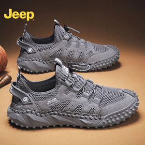 jeep吉普夏季男鞋2022新款户外休闲运动鞋网面透气真皮防滑登山鞋