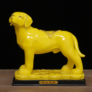 黄色陶瓷狗摆件招财旺财狗十二生肖现代中式家居摆设客厅装饰黄狗