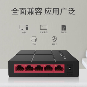 家用三通头分线器网络接口四口网线一拖四转接头路由器宽带一分二