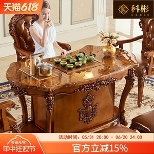 欧式茶台 美式实木雕花别墅客厅家用大理石大户型泡茶茶桌椅套装