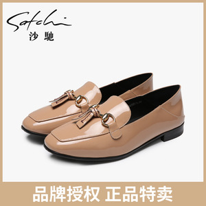 【品牌特卖】Satchi/沙驰单鞋女秋小方头粗跟皮鞋英伦风深口女鞋