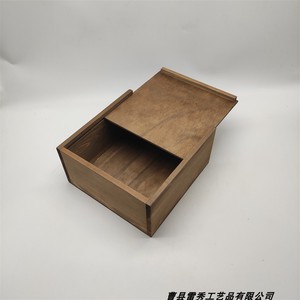 定做抽拉盒木制礼品盒长方形木盒伴手礼盒复古色木盒ins伴娘礼盒