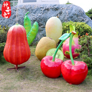 玻璃钢仿真水果摆件草莓樱桃苹果西瓜大雕塑饭店超市公园植物装饰