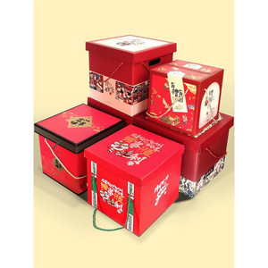 零食大礼包手提