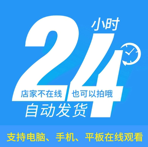 0042人付款淘宝清纯高清艺术素材图片网图素材模特自动发货性感图集私