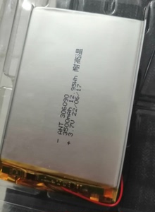 平板电脑电池 3.7V锂电池306090 爱尔派PDA ONDA昂达V703 尚伊N77