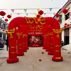 宅配佳新款充气拱门方love门五连四连三联婚庆道具连体婚庆拱门彩