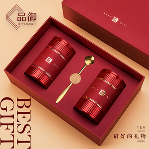 茶叶包装盒新款红色空盒子高档红茶绿茶通用铁罐半斤装空礼盒定制