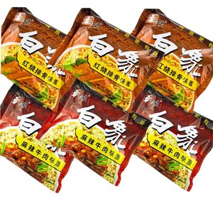 金白象方便面山东怀旧童年零食干脆面红烧排骨麻辣牛肉味泡面整箱