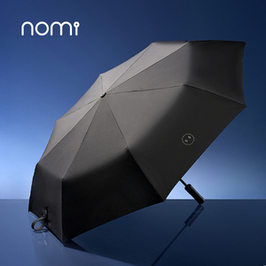蔚来 nio life nomi纳米超泼水自动收雨伞