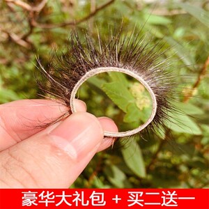 天然羊眼圈男用阴茎环锁精套女用激情夫妻高潮羊眼圈套性用品.