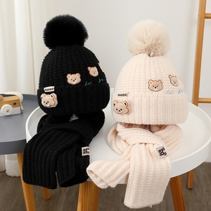 儿童冬季毛线帽子围巾两件套装男童女童冬天护耳保暖小学生针织帽