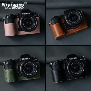 相机包适用富士XS20微单相机皮套 XS 20仿皮水牛纹底座数码相机套XS-20保护套