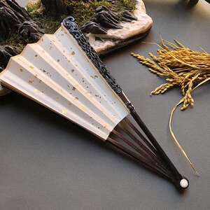 陈情令聂怀桑扇子聂导同款红木宣纸折扇95寸y乌木紫光黑檀漏镂空