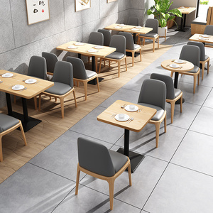 面馆餐饮甜品饭店桌子4人2商用咖啡奶茶楼西餐厅餐桌椅子组合铁艺