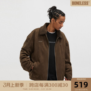 BONELESS印花logo麂皮绒夹克抓绒可拆翻领宽松秋冬棉服防风外套男