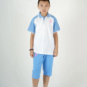 学生装 校服北京市顺义区 石园小学 夏装 套 生产周期为30天左右