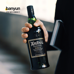 阿贝乌干达单一麦芽威士忌ardbeg小怪兽/奥之岬/漩涡/10年艾雷岛