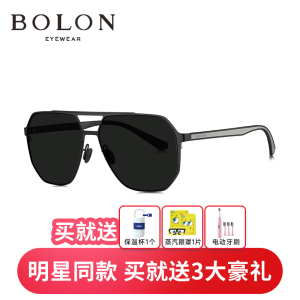 BOLON暴龙眼镜24新品太阳镜飞行员镜框开车驾驶偏光墨镜男BL8115