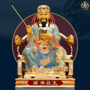 文昌帝君铜