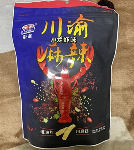 【薇娅推荐】亲亲虾条小龙虾味80g*3包膨化休闲食品网红零食小吃