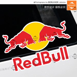 红牛red bull贴纸摩托车汽车改装车贴车身贴反光贴防水贴头盔贴花