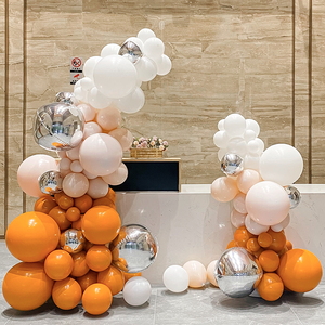 开业庆典气球链装饰场景布置爱马橙汽球拱门周岁生日气氛门口装扮
