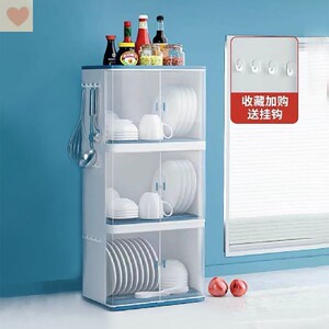 塑料碗柜双层装碗柜家用小型宿舍碗筷厨房收纳神器省空间多功能