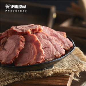 腊牛肉陕西特产西安卤肉五香牛腱子熟食即食牛肉清真食品500g包装