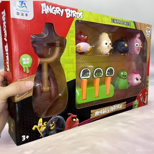 塔防类积木玩具愤怒的小鸟弹弓弹射桌面游戏儿童玩具双十一礼物