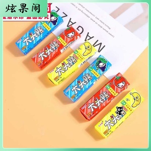 大头贴纹身贴泡泡糖儿童口香糖多口味多图案可贴皮肤书本文具家俱