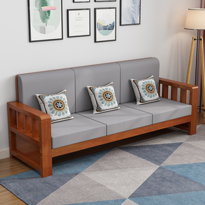 实木沙发小户型新中式客厅三人位沙发茶几组合现代简约简易木沙发