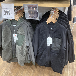 优衣库 合作款 男装/女装 摇粒绒宽松茄克外套长袖保暖抓绒442882