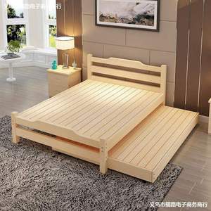 实木拖床双人床1.8双层床儿童床单人床带拖 抽拉床子母床榻榻米
