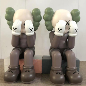 网红暴力熊坐姿kaws公仔大摆件捂脸玩偶卡通落地客厅奶茶门店装饰