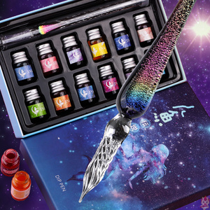 玻璃笔水晶蘸水笔星空水晶玻璃笔彩虹梦幻墨水笔套装学生用钢笔盒装