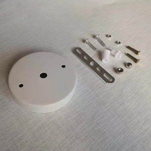 diy灯具灯饰配件5寸特大吊线盒圆形吸顶盘底座吊灯底盘吸盘灯座12