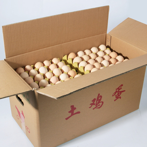 鲜鸡蛋箱纸箱