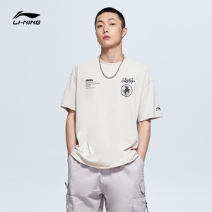 47wulyv淘宝中国李宁短袖t恤男2022夏季新款圆领休闲纯棉青少年白色