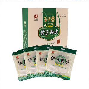 刘香绿豆粉皮礼盒装豆制品送礼大包装安徽淮南特产粉皮干货