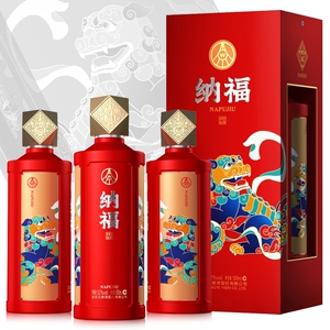 宜宾五粮浓香双狮纳福52度浓香型白酒 500ml*6整箱