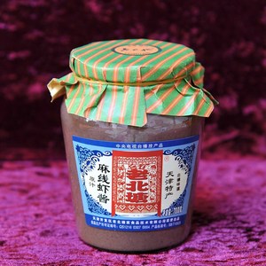 天津特产正宗老北塘虾酱麻线生虾酱调味酱料700克包邮