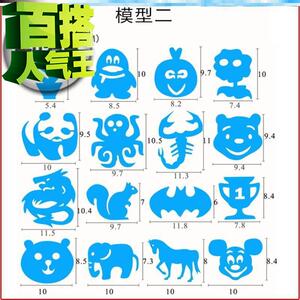 模块模板神器男童剃发刻花理发器00j男孩刻字家用创意小小孩理发