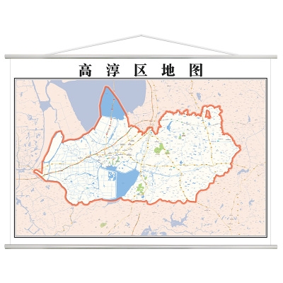 日本购2020年南京c市高淳区地图全图交通行政家用办公室挂图装饰