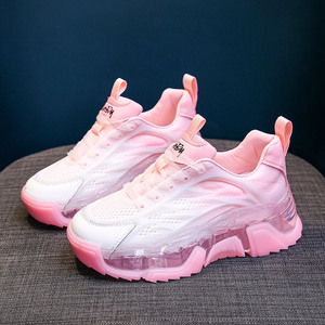 三叶草贝壳头板鞋女鞋2021秋新款粉色果冻底运动鞋fw35530人付款549