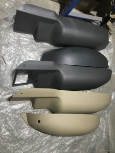 适配五菱征程后轮毂装饰罩n400征程后轮内衬罩后地板内衬壳塑料罩